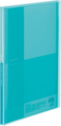 クリヤーブックグラッセルＡ４　２０枚　水色×１０