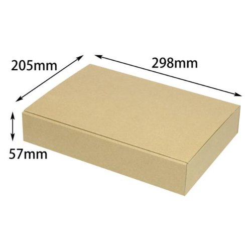 贈答箱 お好みBOX14 両面クラフト 長方 ヤマニパッケージ [ケース販売]