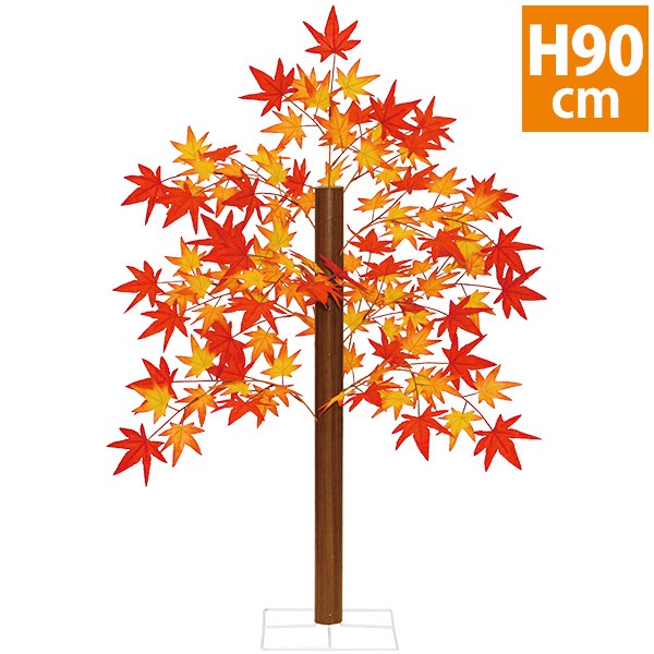 もみじ立木スタンド （高さ：90cm）画像
