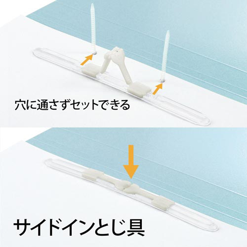 利用者カルテ フラットファイル ブルー 10冊 青い表紙のフラットファイルが整然と並んでいる様子