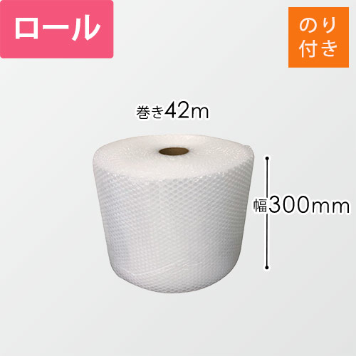 酒井化学工業 ミナパック自粘さん #641SL 幅300mm×42m巻 641SL300画像
