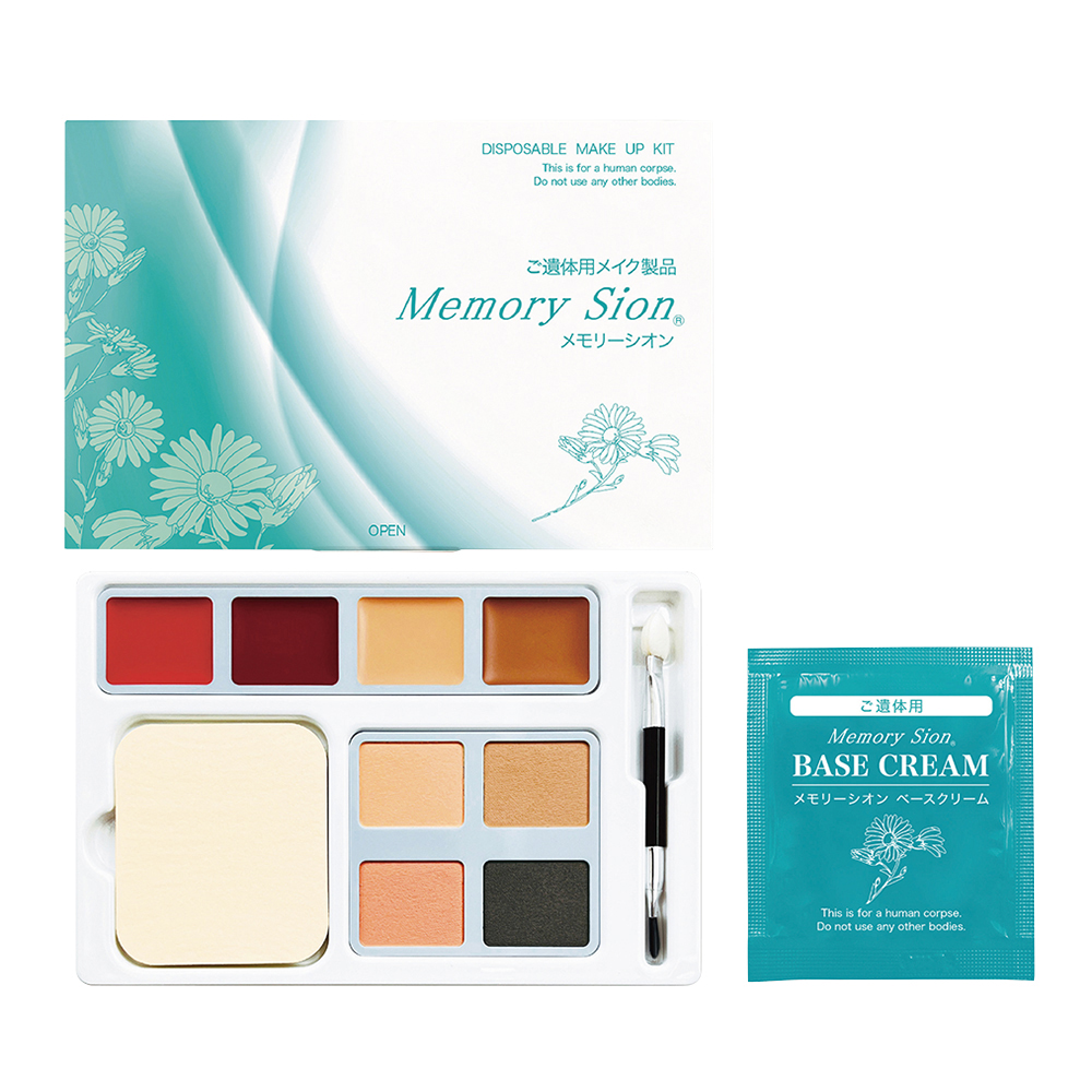 メモリーシオン 6014 1個入画像