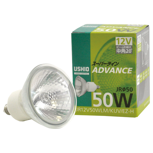 ﾊﾛｹﾞﾝﾗﾝﾌﾟ ｽｰﾊﾟｰﾗｲﾝｱﾄﾞﾊﾞﾝｽ 50W 中角 EZ10口金 ﾐﾗｰ付 1個画像