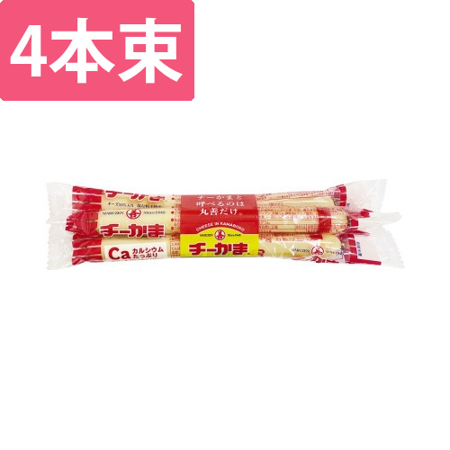 チーかま　4本束画像