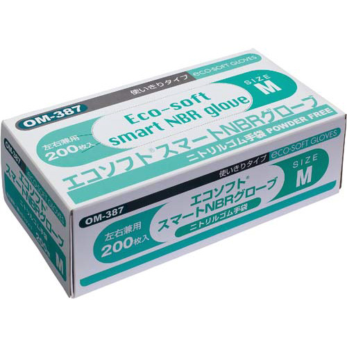エコソフト　ニトリル手袋　粉無　Ｍ　２００枚入画像