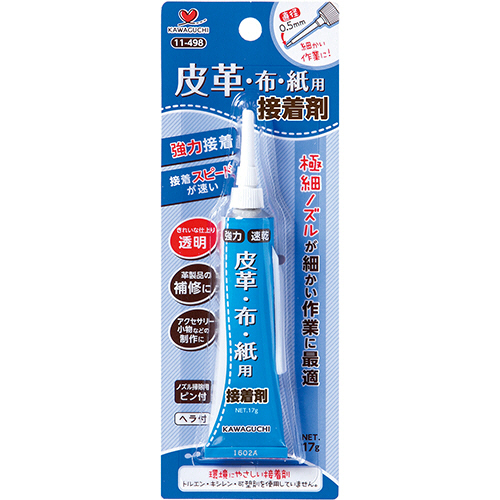 皮革･布･紙用ﾎﾞﾝﾄﾞ 17g 1本画像