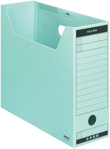 ファイルボックス　Ｂタイプフタ付　Ａ４横　青　５個画像