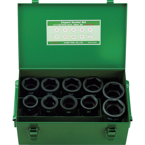 ｲﾝﾊﾟｸﾄ ｾﾐﾛﾝｸﾞｿｹｯﾄ 10点ｾｯﾄ 差込角25.4mm 1ｾｯﾄ画像