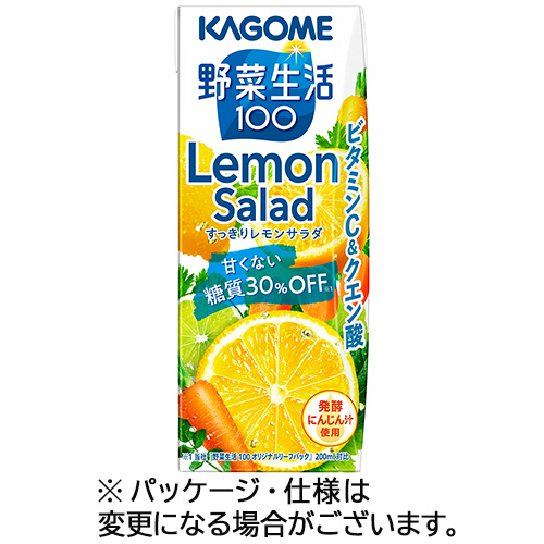 野菜生活100 すっきりﾚﾓﾝｻﾗﾀﾞ 200mL 紙ﾊﾟｯｸ 1ｹｰｽ(24本)画像