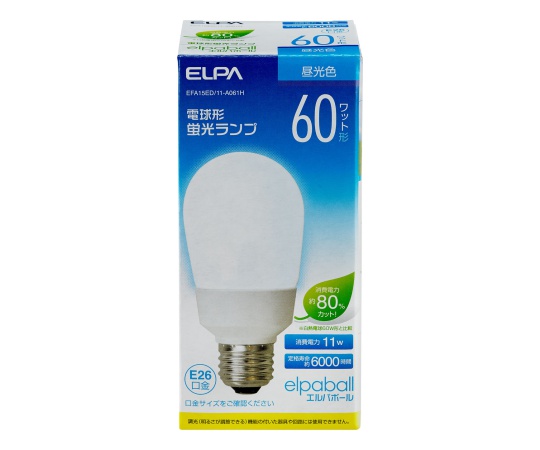 電球形蛍光灯A形 60W形画像