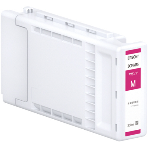 ｲﾝｸｶｰﾄﾘｯｼﾞ ﾏｾﾞﾝﾀ 350mL SC14M35 1個画像