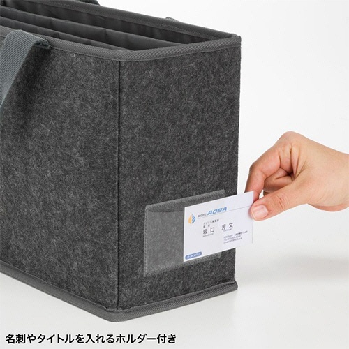 フェルトBOXバッグ　ブラック　1個 柔らかな素材で構成された、広口の袋状のアイテムが整然と置かれている様子