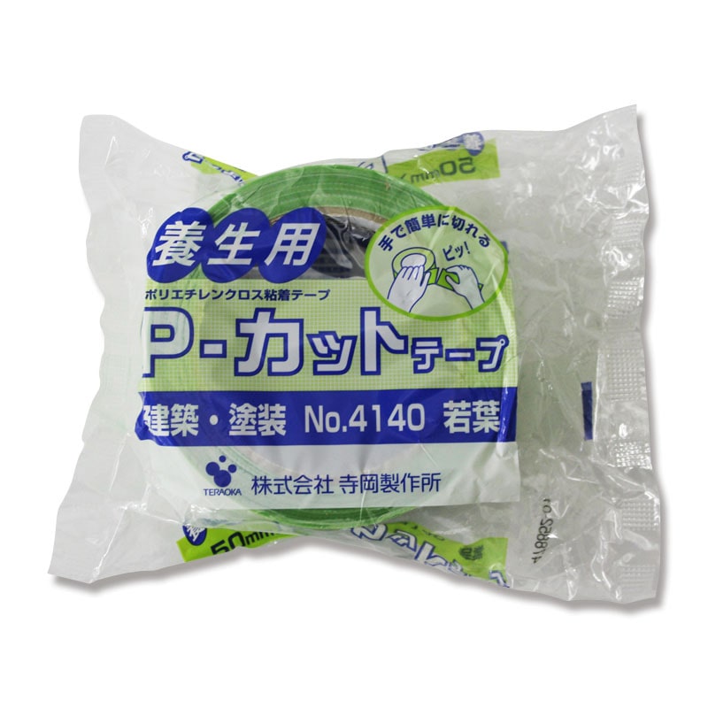 Ｐカットテープ　Ｎｏ．４１４０　５０Ｘ２５　若葉画像
