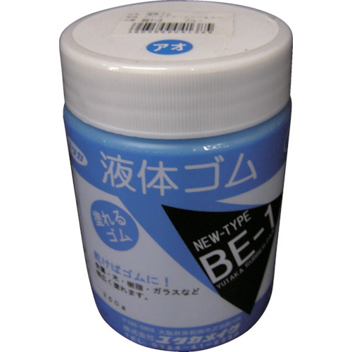 ゴム　液体ゴム　ビンタイプ　250g入り　青　1個