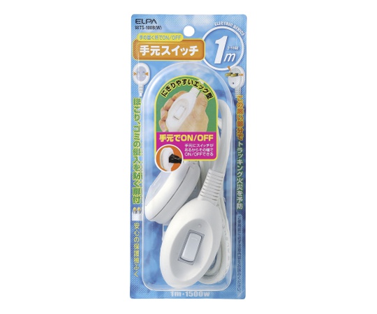 手元スイッチコード1m画像