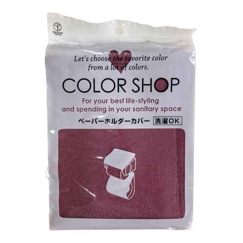 ペーパーホルダーカバー ホルダーカバー カラーショップ ローズ画像