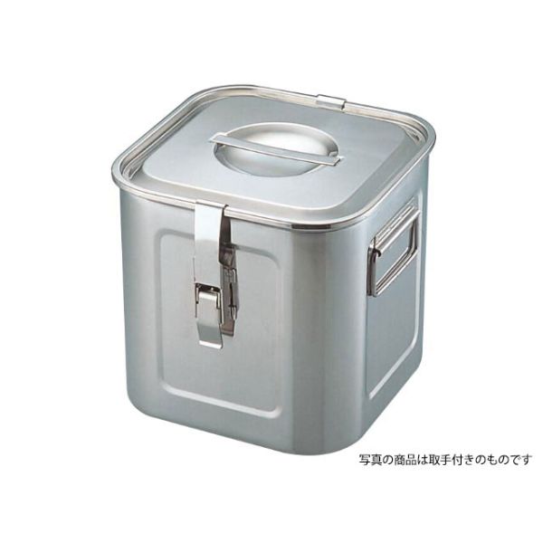 UK パッキンフック付 ストックポット12cm YUKIWA画像