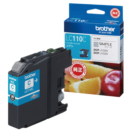 ｲﾝｸｶｰﾄﾘｯｼﾞ ｼｱﾝ LC110C 1個画像