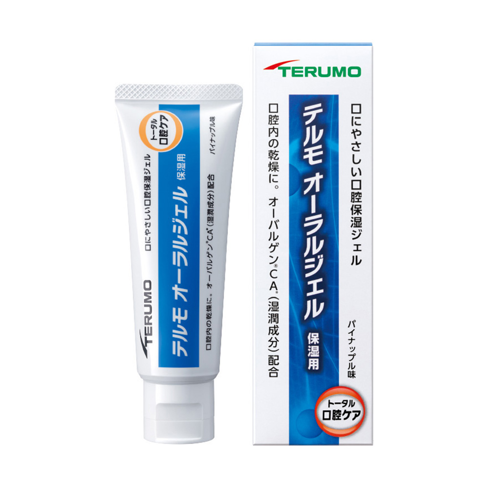 テルモ　オーラルジェル画像