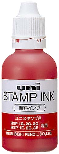 三菱　スタンプ台補充インク赤画像