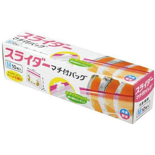 ﾏﾁ付ｽﾗｲﾀﾞｰﾊﾞｯｸﾞ M 1ﾊﾟｯｸ(10枚)画像