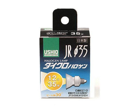 ダイクロハロゲン JR12V35WLW/K3/EZ-H画像