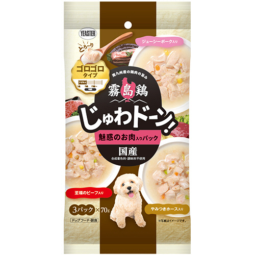 霧島鶏 じゅわﾄﾞｰﾝ! ｺﾞﾛｺﾞﾛ 魅惑のお肉入りﾊﾟｯｸ 210g(70g×3袋) 1ﾊﾟｯｸ画像