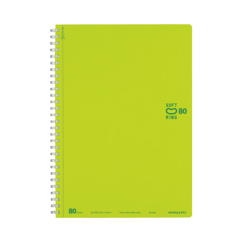 ソフトリングセミＢ５　ドット入　Ｂ罫　８０枚　黄緑画像