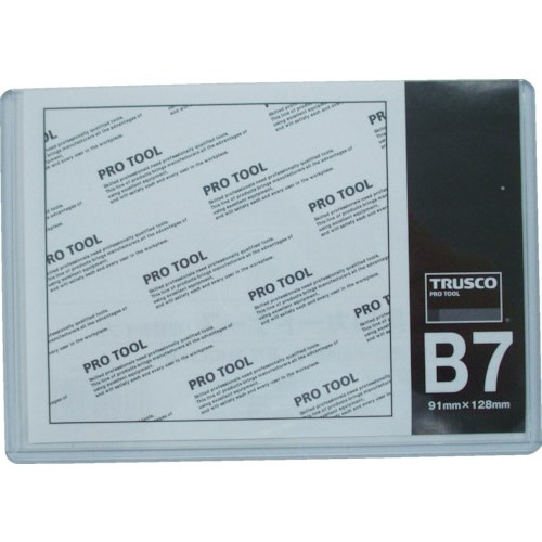 厚口ｶｰﾄﾞｹｰｽ B7 1枚画像