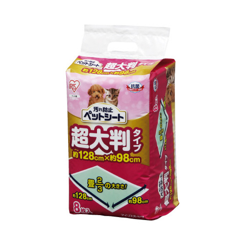 汚れ防止ペットシート　超大判タイプ　８枚入り画像
