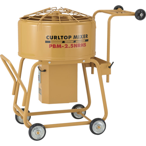 ｶｰﾙﾄｯﾌﾟﾐｷｻｰ(軽量小型) 1台画像