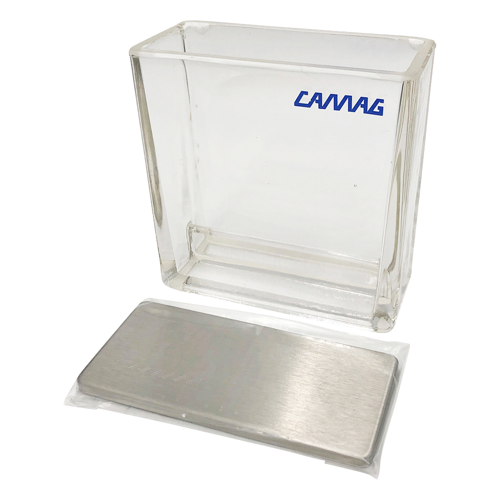 二槽式展開槽画像