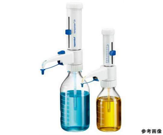 Varispenser®2x 0.5–5mL画像