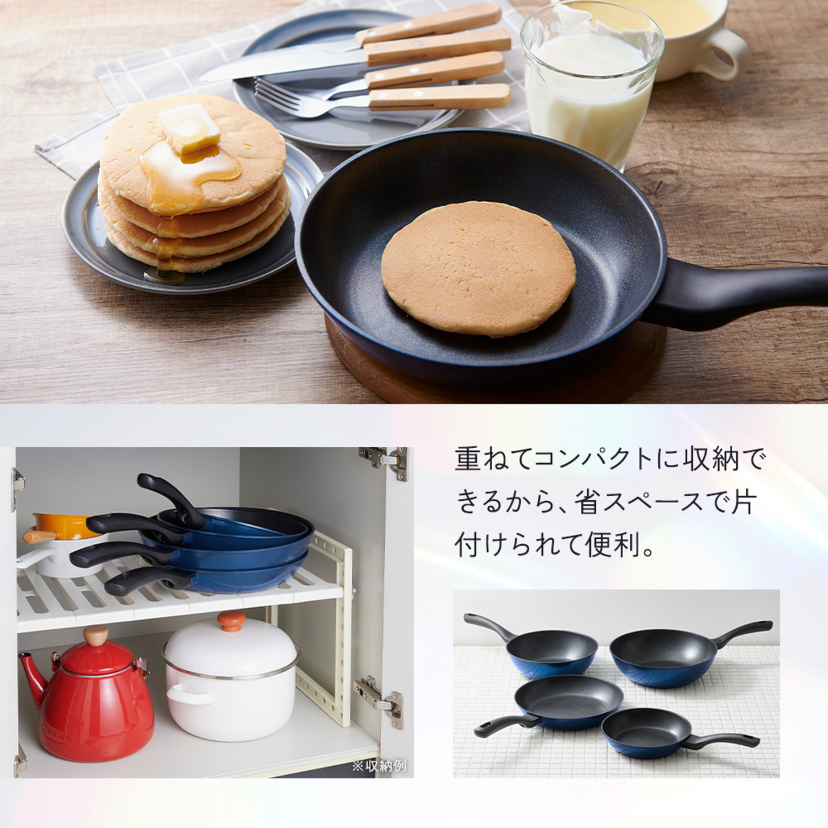軽量IHダイヤフライパン20cm ダイヤモンドコーティングのフライパンが斜めから映し出され、内部の光沢感が際立っている状態