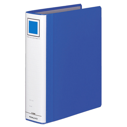 ﾁｭｰﾌﾞﾌｧｲﾙ(ｴｺﾂｲﾝR) B5ﾀﾃ 500枚収容 50mmとじ 背幅65mm 青 1冊画像