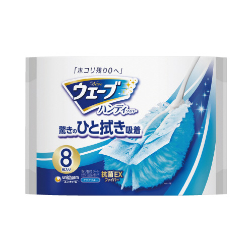ウェーブ　共通　取り替えシート８枚入画像