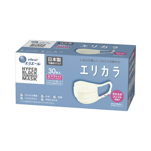 ＨＢマスクリラカラ　ナチュラルホワイトふつう×１２画像