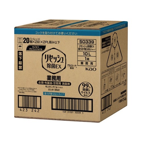 リセッシュ除菌ＥＸ　業務用　１０Ｌ画像