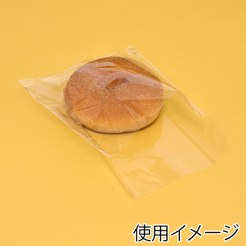 お菓子・パンの個包装に！開封しやすい防曇OPP袋