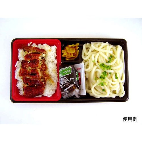 冷麺容器 SF弁当59 黒本体(R) シーピー化成 黒い容器にセパレーターが付いている状態