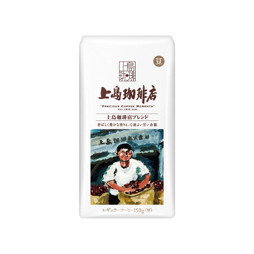 上島珈琲店　炒り豆　上島珈琲店ブレンド　１５０ｇ画像
