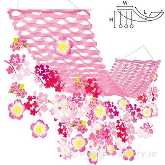 桜ミックスプリーツハンガー画像