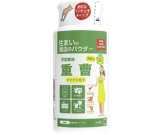 住まいの魔法のパウダー重曹ボトル　390g画像