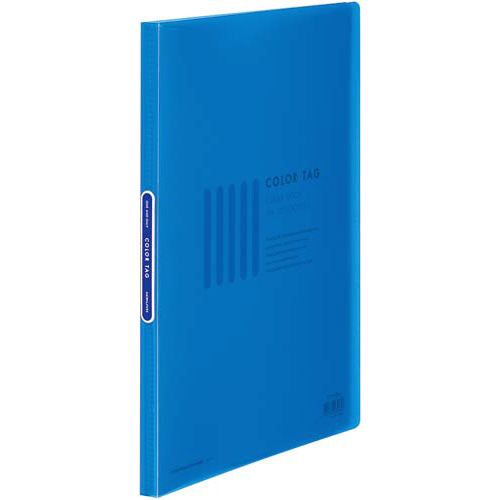 クリヤーブックカラータグ　Ａ４縦２０Ｐ　青画像