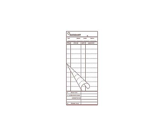 会計伝票 2枚複写 (50枚組×20冊入)画像