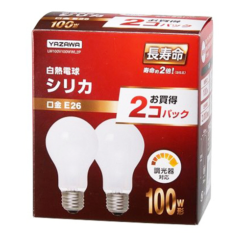 長寿命ｼﾘｶ電球 100W形 E26口金 1ｾｯﾄ(24個:2個×12ﾊﾟｯｸ)画像