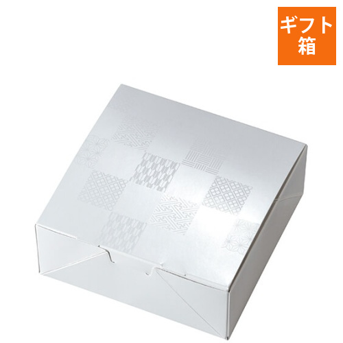 ルミアサービス箱4ヶ　雅　トレーなし画像