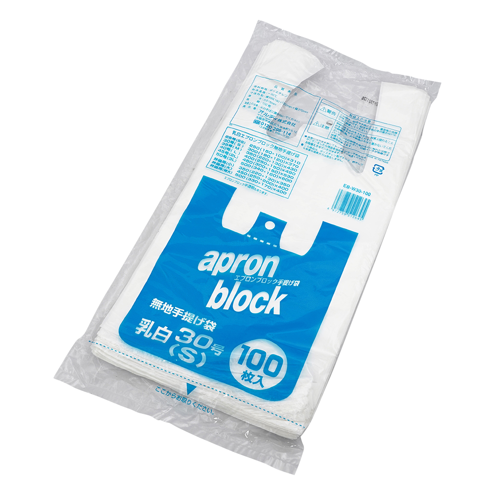 ポリエチレン手提げ袋　100枚入