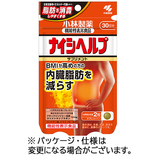 ﾅｲｼﾍﾙﾌﾟ 30日分 1個(60粒)画像