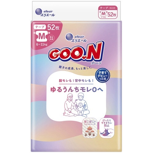 グーン ゆるうんちモレ0へ Mサイズ 1パック(52枚)